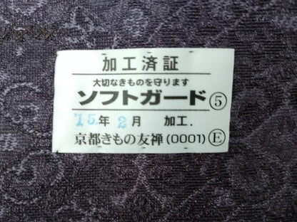 平和屋着物▽道行コート　スリーシーズン　春夏秋　塵除け　菱花文　京都きもの友禅扱い　ロング丈　正絹　逸品　未使用　DABK1135cd