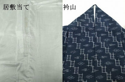 平和屋着物●久留米絣　単衣　琉球絣文様　証紙付き　綿　逸品　DABK1174cd