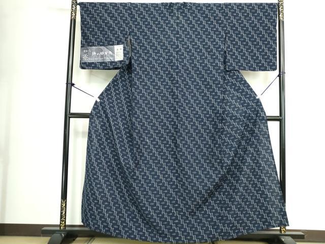平和屋着物●久留米絣　単衣　琉球絣文様　証紙付き　綿　逸品　DABK1174cd