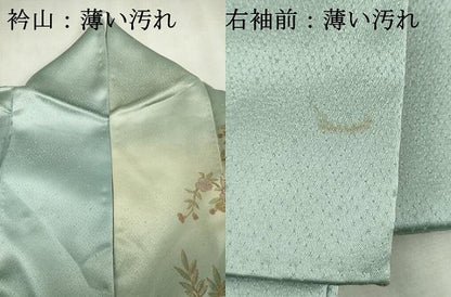 平和屋着物■訪問着　流水風景花松文　暈し染め　金銀彩　正絹　逸品　DABK1307cd