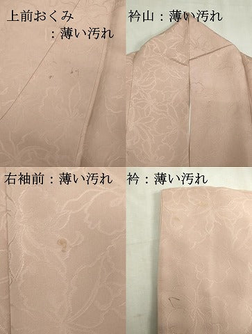 平和屋着物■上質な色無地　舞花地紋　灰桜色　正絹　逸品　DABK1311cd