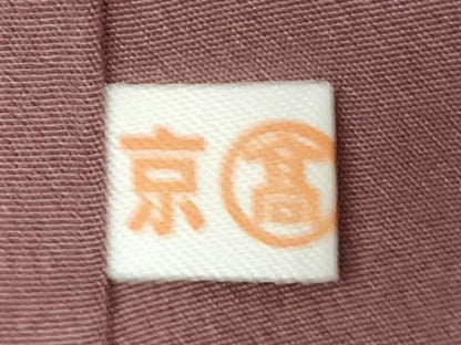平和屋着物■江戸小紋　霞文　高島屋扱い　正絹　逸品　DABK1312cd