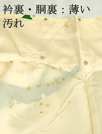 平和屋着物■上質な小紋　地紋起こし　雪芝文　正絹　逸品　DABK1317cd