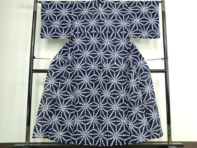 平和屋着物∴夏物　浴衣　有松鳴海絞り　麻の葉文　綿　逸品　DABK1355cd