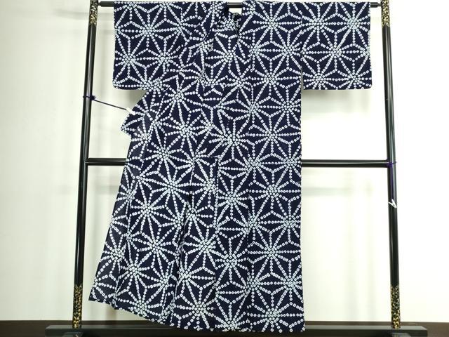 平和屋着物∴夏物　浴衣　有松鳴海絞り　麻の葉文　綿　逸品　DABK1355cd
