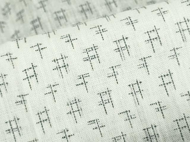 平和屋着物∴夏物　小紋・浴衣兼用　井桁文様　綿麻　逸品　DABK1379cd