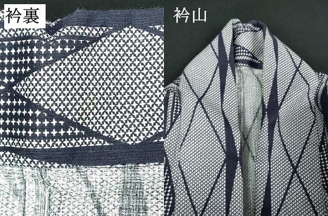 平和屋着物∴夏物　男性　小紋・浴衣兼用　菱文　やまと誂製　キングサイズ　綿麻　逸品　DABK1382cd