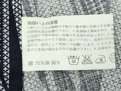 平和屋着物∴夏物　男性　小紋・浴衣兼用　菱文　やまと誂製　キングサイズ　綿麻　逸品　DABK1382cd