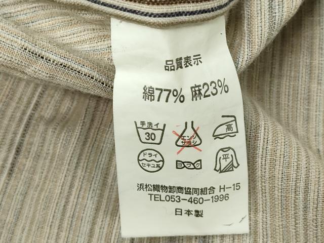 平和屋着物∴夏物　男性　阿波しじら織　浴衣　間道　日本製　キングサイズ　綿麻　逸品　DABK1388cd