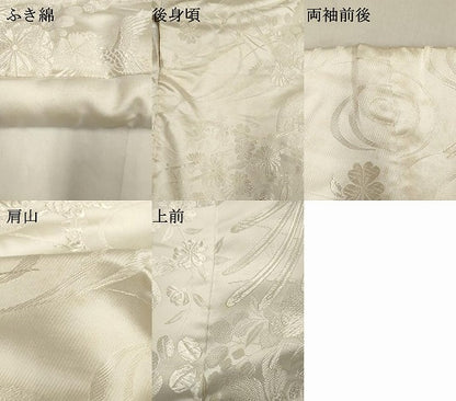 平和屋本店●白打掛　白無垢　お引きずり　和装　婚礼　結婚式　花嫁　神社挙式　花車文　DABK1433cd