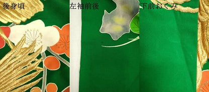 平和屋本店●色打掛　お引きずり　和装　婚礼　結婚式　花嫁　神社挙式　飛鶴文　松竹梅　金糸　DABK1434cd