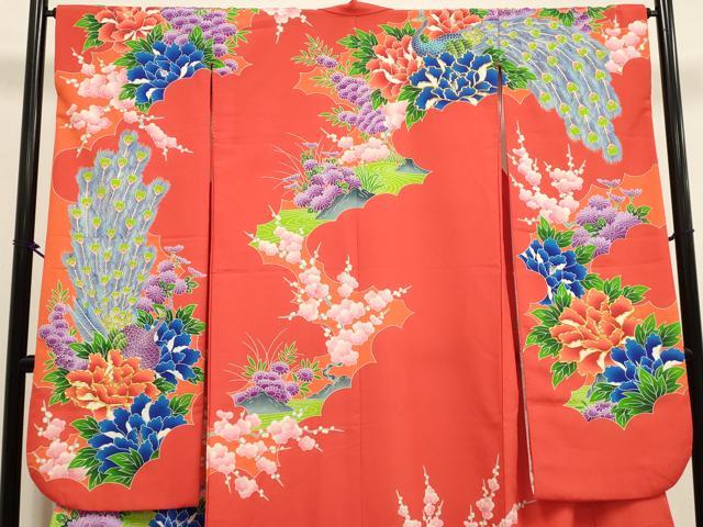 平和屋本店●お引きずり・お引き摺り・引き振袖　和装　結婚式　舞妓　芸妓　芸者　衣装　駒刺繍　孔雀花文　金彩　DABK1436cd