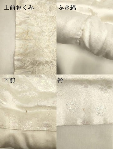 平和屋本店●白打掛　白無垢　お引きずり　和装　婚礼　結婚式　花嫁　神社挙式　刺繍　飛鶴花文　DABK1445cd