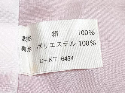 平和屋着物[]七五三　女の子　７歳　祝着　四つ身　襦袢(単衣・半衿刺繍)セット　駒刺繍　花籠文　暈し染め　金糸　逸品　DABK1643ma