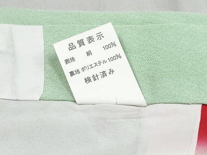 平和屋着物[]七五三　女の子　７歳　祝着　四つ身　御所車花文　暈し染め　金銀彩　逸品　DABK1647ma