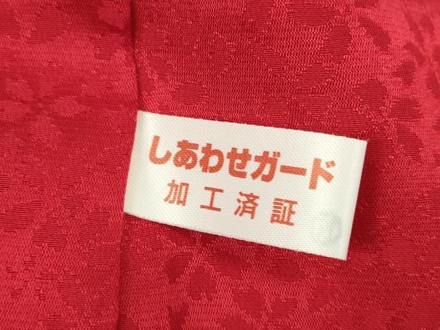 平和屋着物●豪華振袖　駒刺繍　花松文　金彩　正絹　逸品　DABK2008op