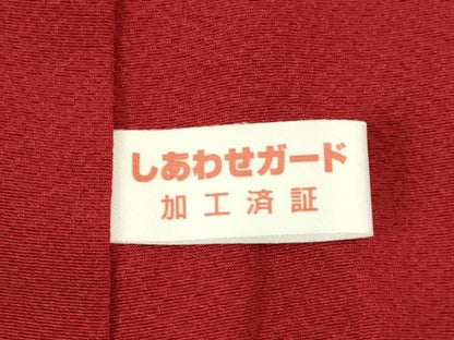 平和屋着物●豪華振袖　駒刺繍　花熨斗文　暈し染め　金彩　金通し地　正絹　逸品　DABK2010op