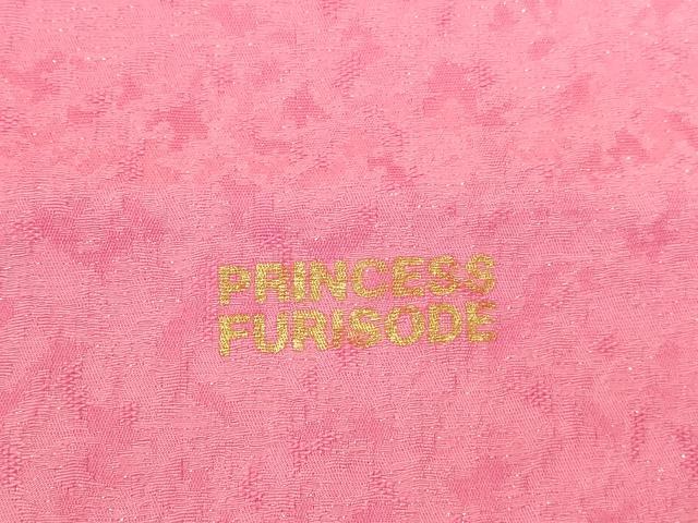 平和屋着物●豪華振袖　刺繍　結び紐花文　暈し染め　金彩　金通し地　正絹　逸品　DABK2011op
