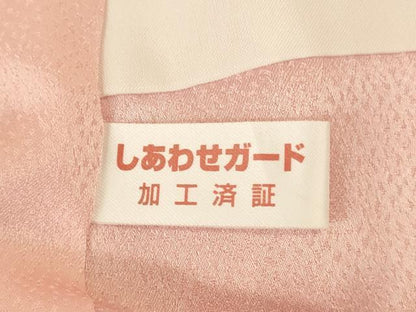 平和屋着物●豪華振袖　刺繍　結び紐花文　暈し染め　金彩　金通し地　正絹　逸品　DABK2011op