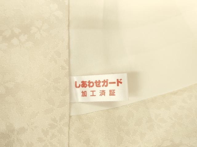 平和屋着物●豪華振袖　花鞠文　牡丹　暈し染め　金銀彩　銀通し地　正絹　逸品　DABK2017op
