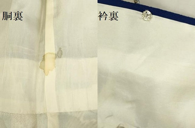 平和屋着物●豪華振袖　紅型　花鳥文　正絹　逸品　DABK2027op
