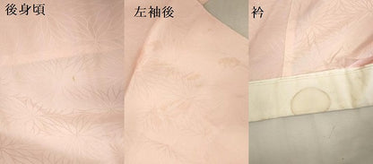 平和屋着物●振袖用長襦袢　無双仕立て　菊地紋　暈し染め　正絹　逸品　DABK2040op