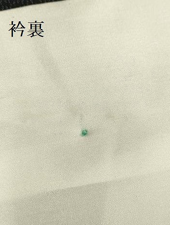 平和屋着物●本場大島紬　更紗花唐草文　正絹　逸品　DABK2068op