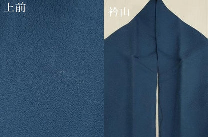 平和屋着物●上質な色無地　霞地紋　深縹色　正絹　逸品　DABK2069op
