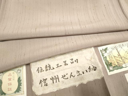 平和屋着物●信州ぜんまい紬　薄柿色　証紙付き　正絹　逸品　未使用　DABK2075op