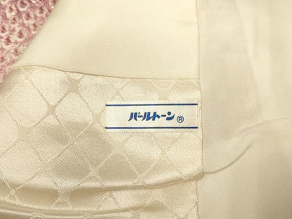 平和屋着物●豪華振袖　総絞り　舞花文　暈し染め　正絹　逸品　DABK2098op