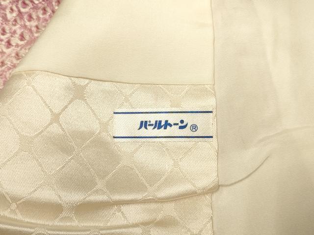 平和屋着物●豪華振袖　総絞り　舞花文　暈し染め　正絹　逸品　DABK2098op