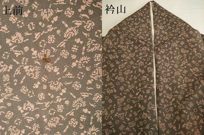 平和屋着物●人間国宝　南部芳松　突彫り　小紋　宝尽くし　正絹　逸品　DABK2115op