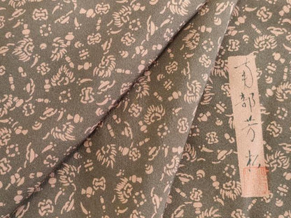 平和屋着物●人間国宝　南部芳松　突彫り　小紋　宝尽くし　正絹　逸品　DABK2115op