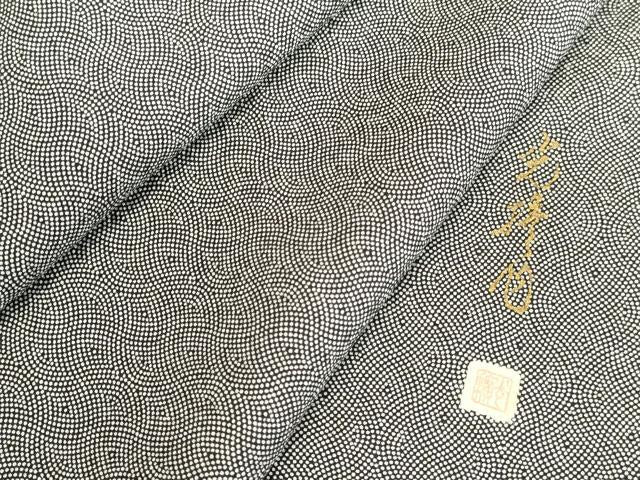 平和屋着物●伝統工芸師　服部光擴　江戸小紋　抽象文様　黒地　正絹　逸品　未使用　DABK2135op