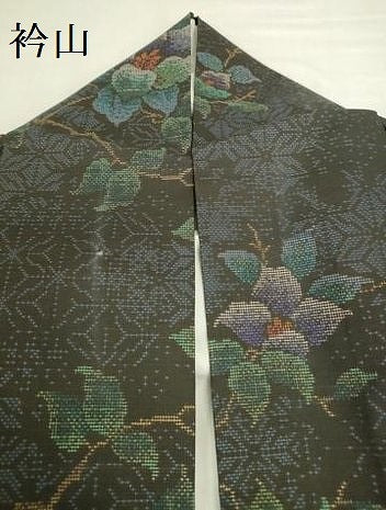 平和屋着物●本場大島紬　9マルキ　草花　正絹　逸品　DABK2139op