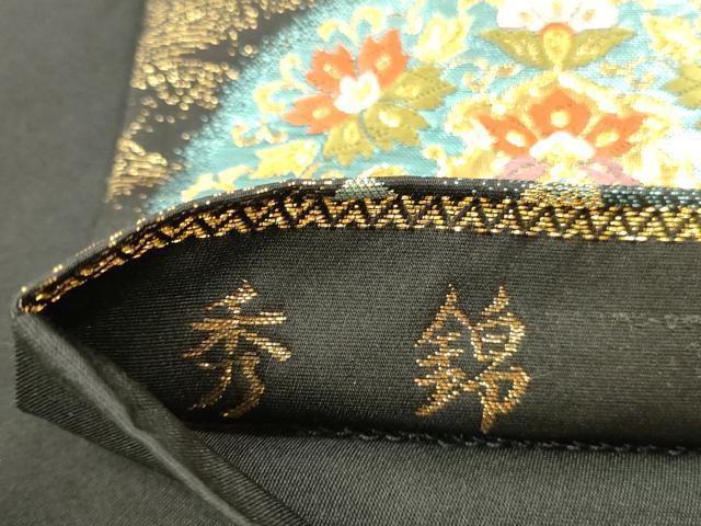 平和屋本店▼六通柄袋帯　秀錦　鳳凰花丸文　本金箔二重　正絹　逸品　DABK2144op