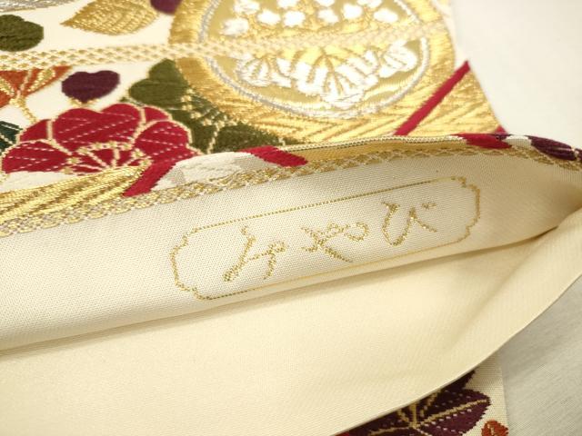 平和屋本店▼六通柄袋帯　唐織　みやび　吉祥花蝶丸文　本金箔24K　正絹　逸品　DABK2146op