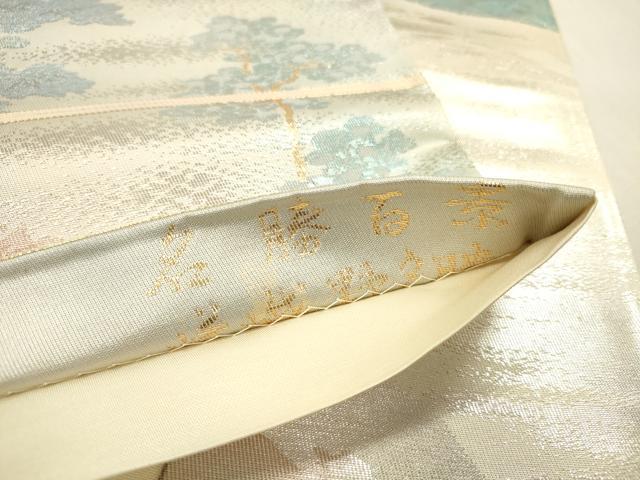 平和屋本店▼六通柄袋帯　名勝百景　嵯峨野夕峡　本金二重箔　正絹　逸品　DABK2148op