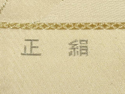 平和屋本店▼六通柄袋帯　松寿錦　扇面花文　プラチナ24K織　正絹　逸品　未使用　DABK2163op