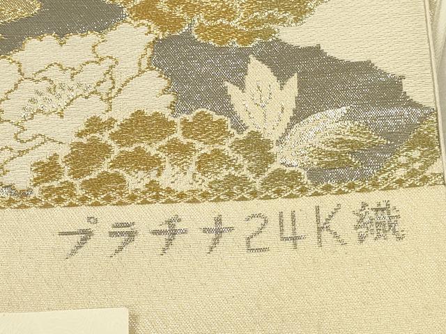 平和屋本店▼六通柄袋帯　松寿錦　扇面花文　プラチナ24K織　正絹　逸品　未使用　DABK2163op