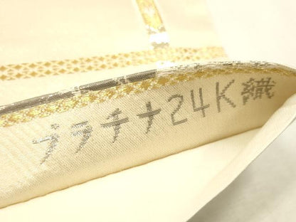 平和屋本店▼六通柄袋帯　唐織　短冊花文　プラチナ24K織　鈴乃屋扱い　正絹　逸品　DABK2164op