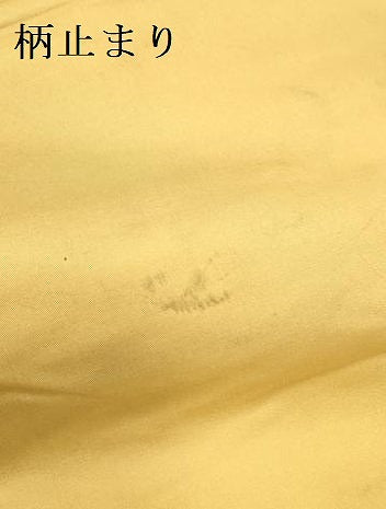 平和屋本店▼六通柄袋帯　唐織　慶祥利休　本金箔　正絹　逸品　DABK2166op