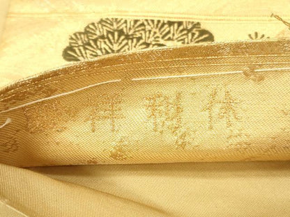平和屋本店▼六通柄袋帯　唐織　慶祥利休　本金箔　正絹　逸品　DABK2166op