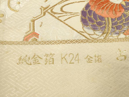 平和屋本店▼西陣　六通柄袋帯　唐織　古典錦　裂取能衣文　純金箔K24　金箔　証紙付き　正絹　逸品　未使用　DABK2168op