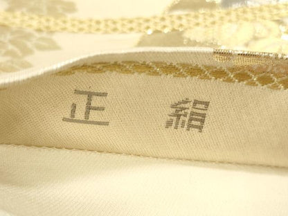 平和屋本店▼六通柄袋帯　舞蝶地紙花文　プラチナ24K織　正絹　逸品　DABK2169op