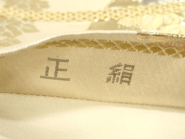 平和屋本店▼六通柄袋帯　舞蝶地紙花文　プラチナ24K織　正絹　逸品　DABK2169op