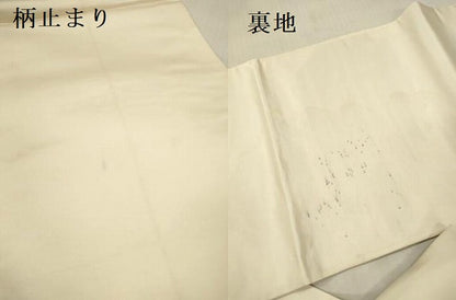 平和屋本店▼六通柄袋帯　唐織　地紙風景花文　九百錦　純金箔　正絹　逸品　DABK2171op
