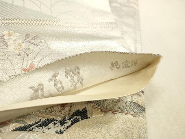平和屋本店▼六通柄袋帯　唐織　地紙風景花文　九百錦　純金箔　正絹　逸品　DABK2171op