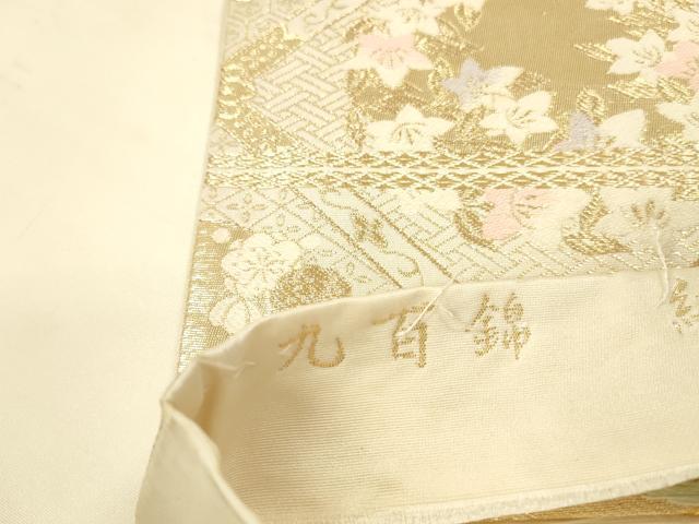 平和屋本店▼六通柄袋帯　唐織　花車文　九百錦　純金箔　正絹　逸品　DABK2173op