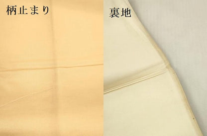 平和屋本店▼六通柄袋帯　唐織　舞蝶花文　純金箔二重織　正絹　逸品　DABK2174op